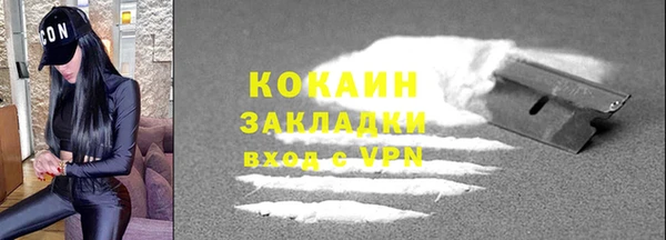 мефедрон мука Касимов
