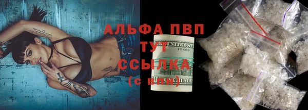 меф Карпинск