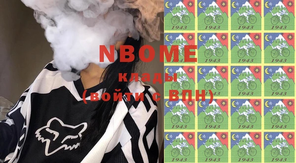 меф Карпинск