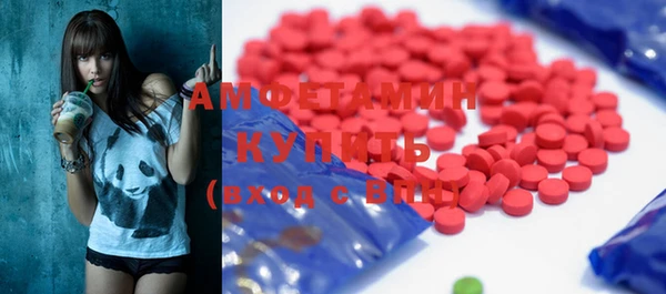не бодяженный Карталы