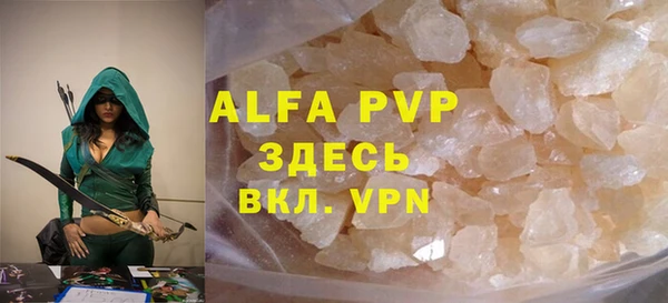 не бодяженный Карталы