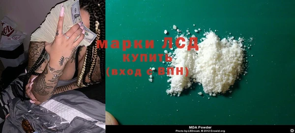 мефедрон мука Касимов
