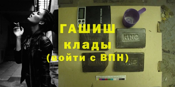 не бодяженный Карталы