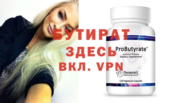 меф Карпинск