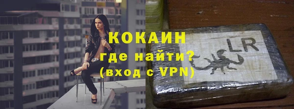 мефедрон мука Касимов