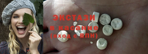 меф Карпинск