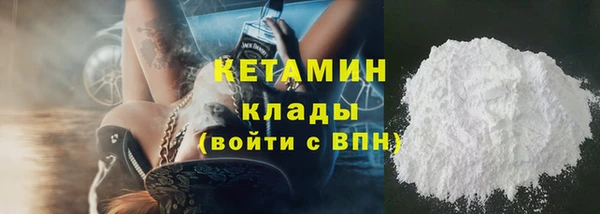 меф Карпинск