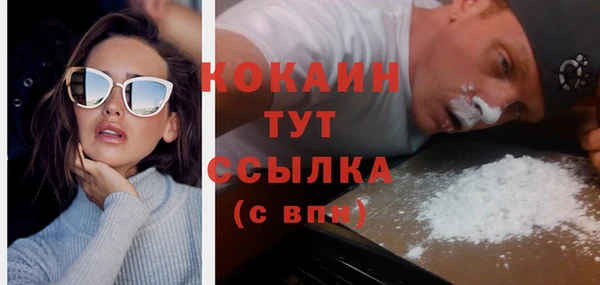 не бодяженный Карталы