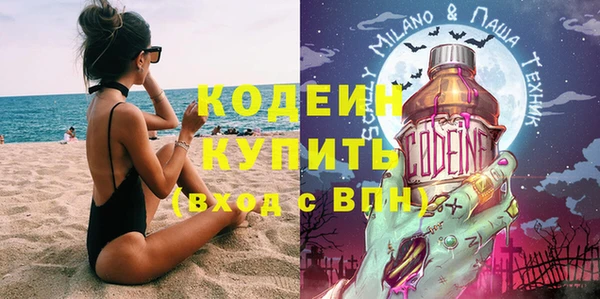 меф Карпинск