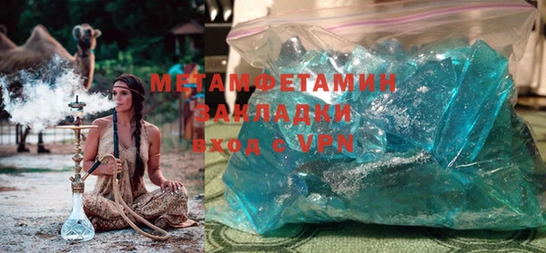 не бодяженный Карталы