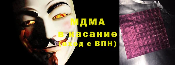 меф Карпинск