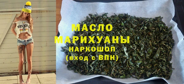 не бодяженный Карталы