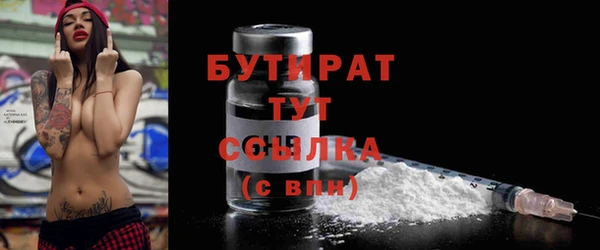 не бодяженный Карталы