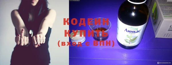 не бодяженный Карталы