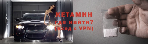 не бодяженный Карталы