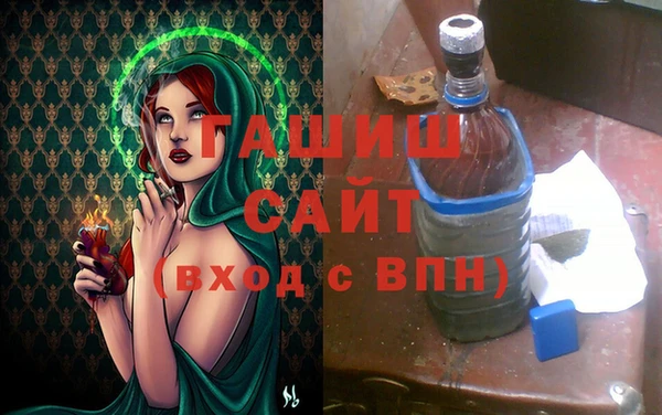 мефедрон мука Касимов