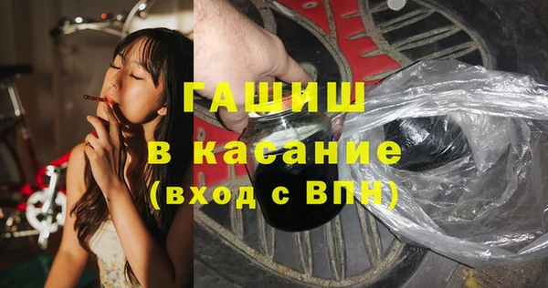 меф Карпинск