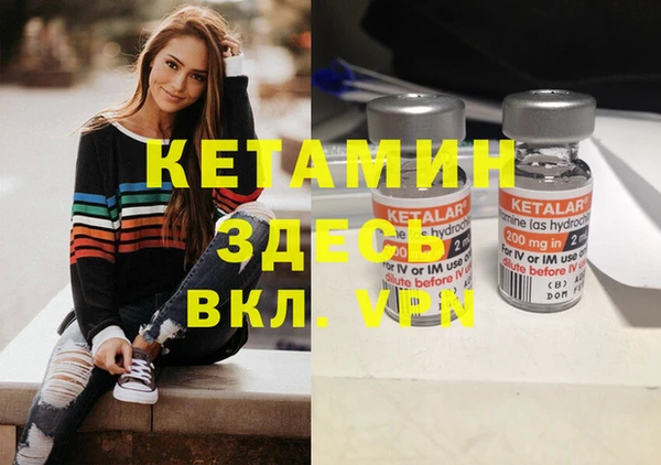 меф Карпинск