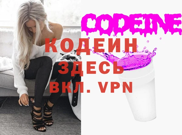 мефедрон мука Касимов
