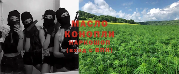 не бодяженный Карталы