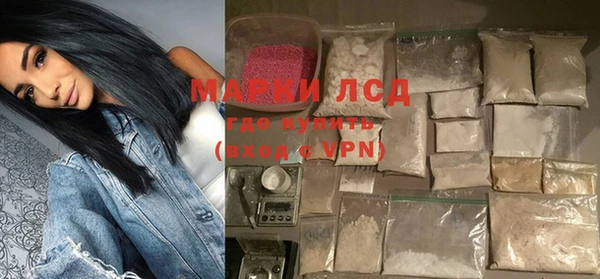 меф Карпинск