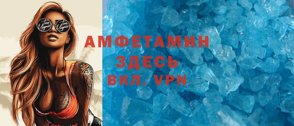 мефедрон мука Касимов