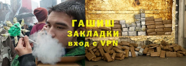 не бодяженный Карталы