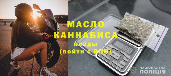 мефедрон мука Касимов