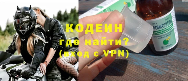 мефедрон мука Касимов