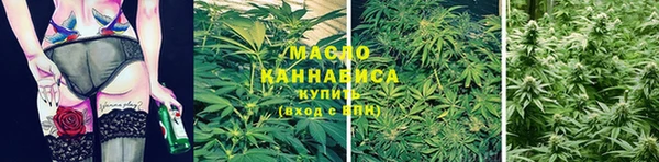 меф Карпинск