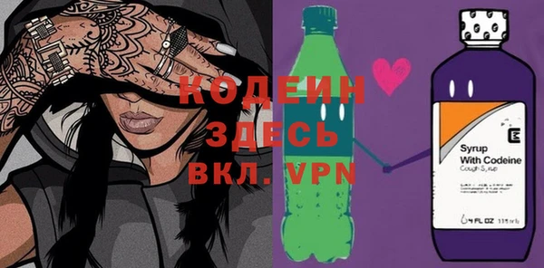 не бодяженный Карталы