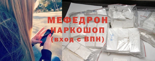 не бодяженный Карталы