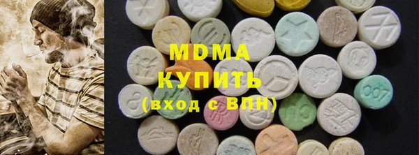 меф Карпинск