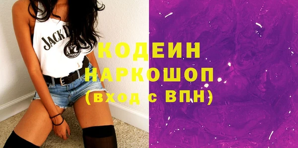 меф Карпинск