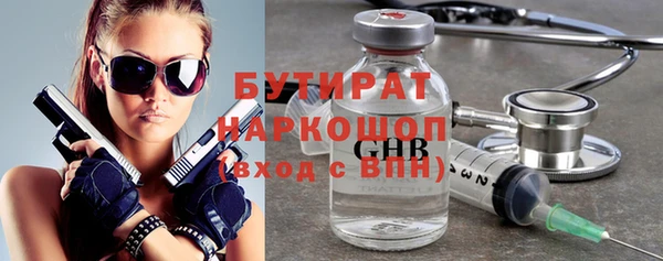 меф Карпинск