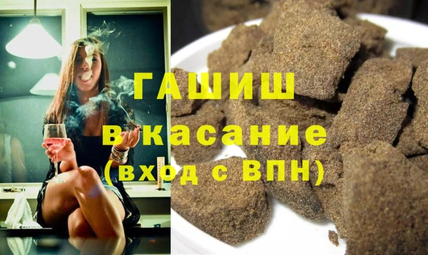 меф Карпинск