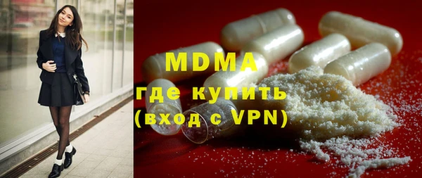 не бодяженный Карталы