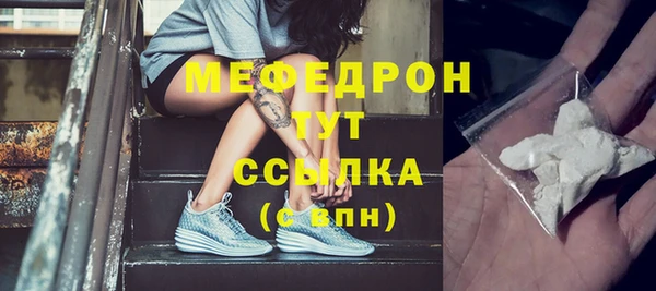 не бодяженный Карталы