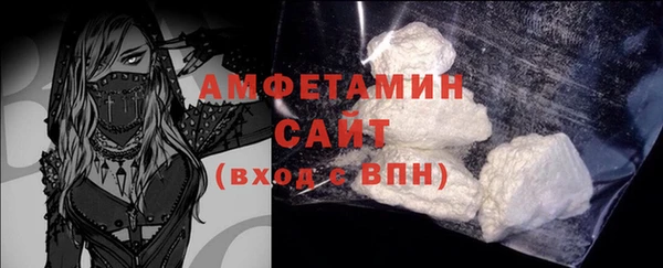 не бодяженный Карталы