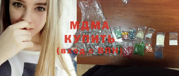 меф Карпинск
