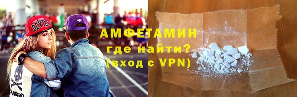 меф Карпинск