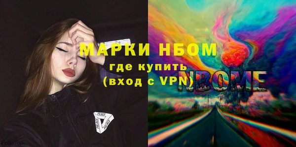 меф Карпинск