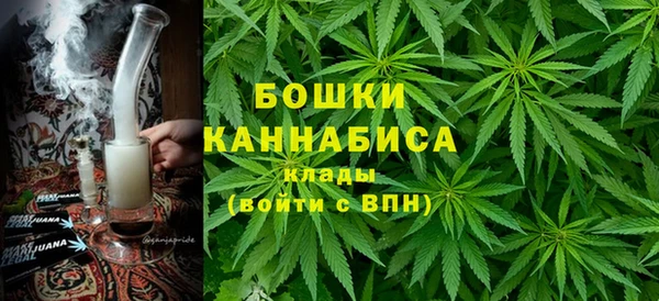 мефедрон мука Касимов