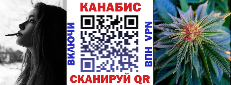 Купить  Армянск  Марихуана Bruce Banner 